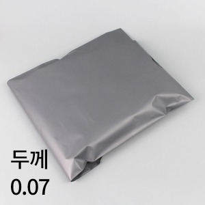 진회색 HD 택배봉투 (100매)11가지 두께 0.07 색상 여러 사이즈 우편 배송 패키지 소포 접착 컬러 비닐 포장팩